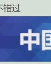 B体育体育报道-全新赛制！2026浙BA来了，新增6支“县大队”！首届浙江省城市足球联赛4月开赛