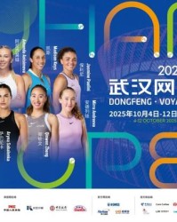 武网官宣参赛阵容：郑钦文伤愈归来