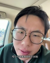 解说：科林斯协防至关重要 开悟的卢指导有临场&amp;赛季初早干嘛去了