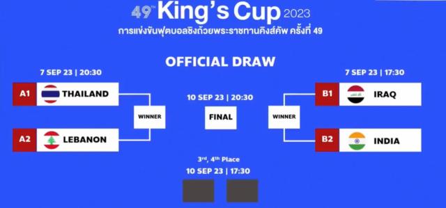 1692243722579090428.png 微信图片_20230817113727.png